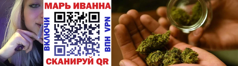 Купить АМФЕТАМИН  МАРИХУАНА  А ПВП  Мефедрон  COCAIN  Гашиш  Оха