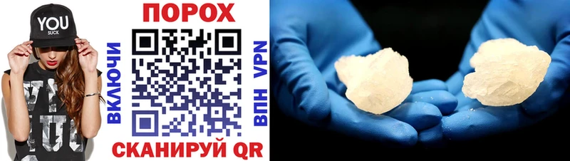Amphetamine VHQ  Купить закладки  Оха 