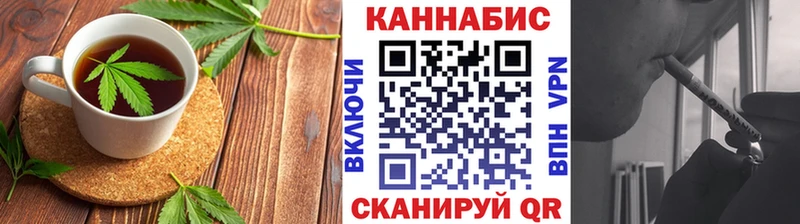 Купить где  Оха  Canna-Cookies конопля 