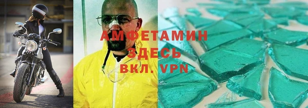 ПСИЛОЦИБИНОВЫЕ ГРИБЫ Бородино