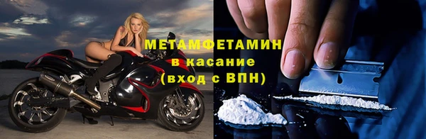 ПСИЛОЦИБИНОВЫЕ ГРИБЫ Бородино