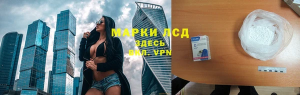 гидропоника Чита