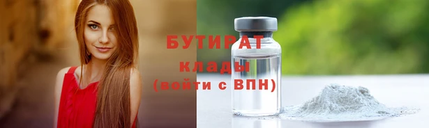 мефедрон VHQ Нижний Тагил
