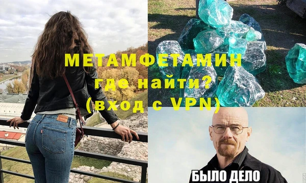 ПСИЛОЦИБИНОВЫЕ ГРИБЫ Бородино