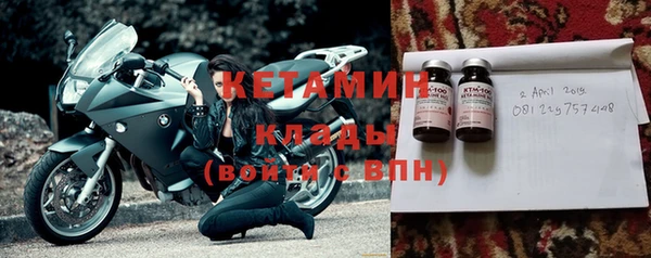 ПСИЛОЦИБИНОВЫЕ ГРИБЫ Бородино