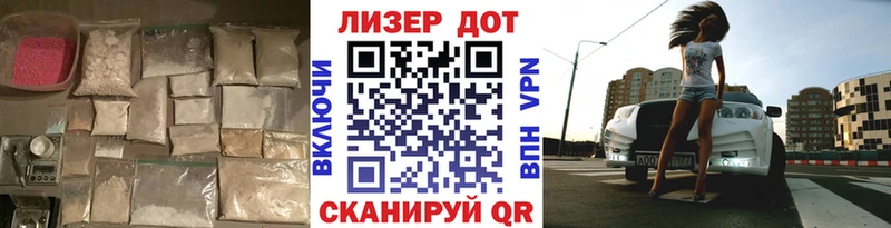ЛСД экстази кислота  Купить где  Оха 